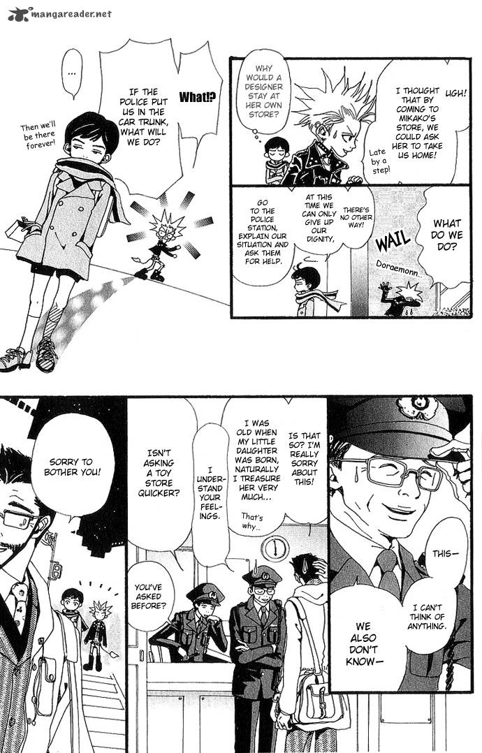 gokinjo_monogatari_33_51