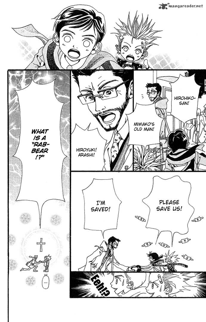gokinjo_monogatari_33_52
