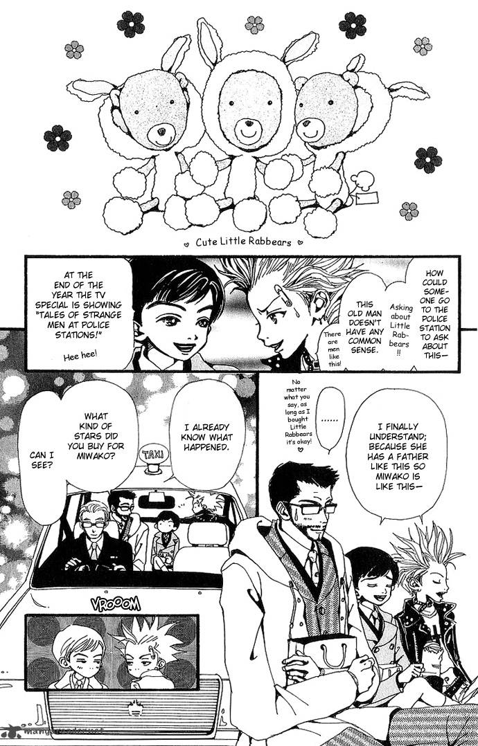 gokinjo_monogatari_33_53
