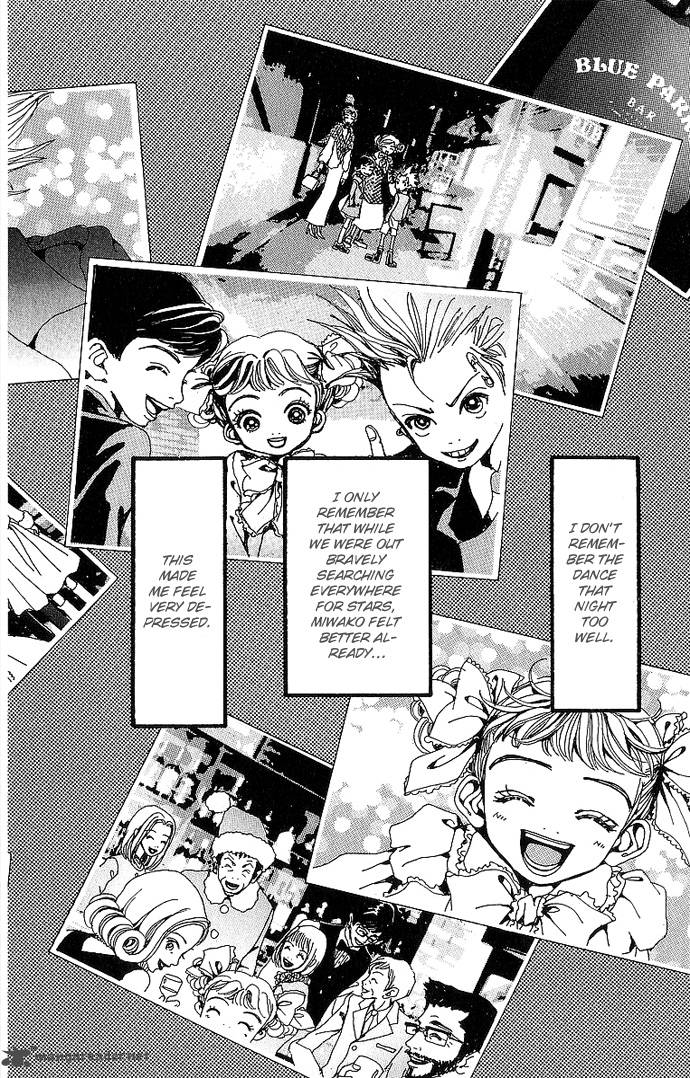 gokinjo_monogatari_33_56