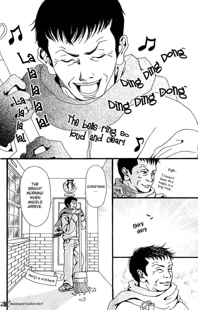 gokinjo_monogatari_33_6