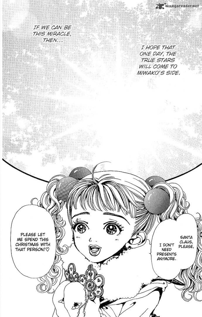 gokinjo_monogatari_33_60
