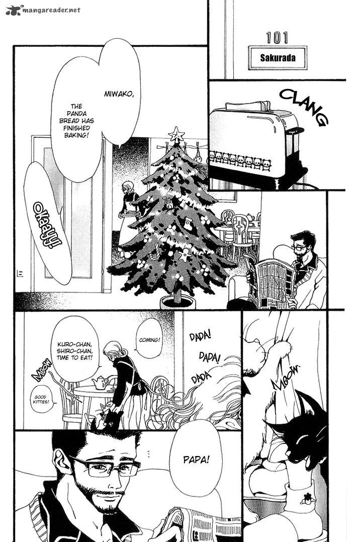 gokinjo_monogatari_33_7