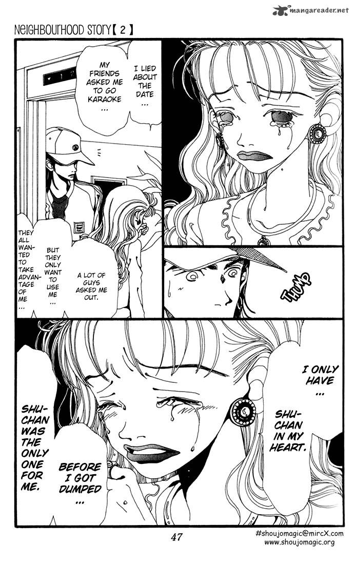 gokinjo_monogatari_7_12