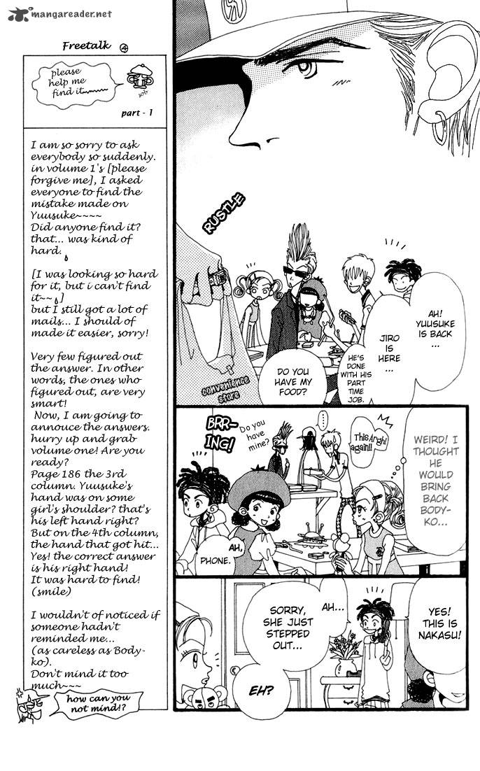 gokinjo_monogatari_7_14
