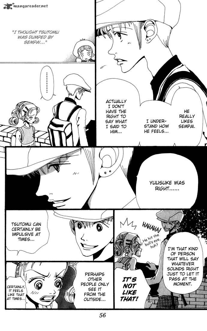 gokinjo_monogatari_7_21