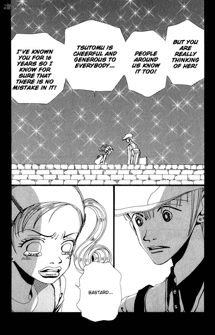 gokinjo_monogatari_7_22