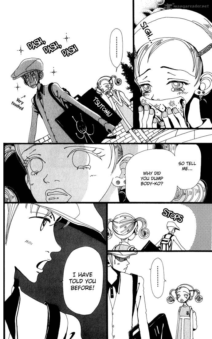 gokinjo_monogatari_7_25