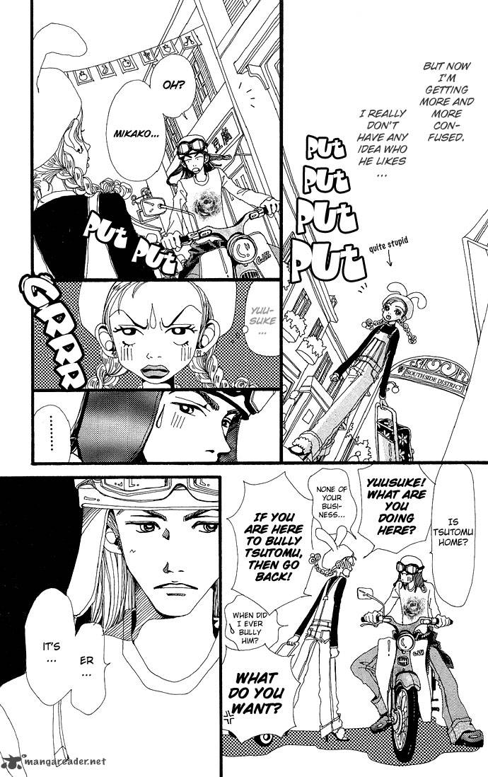 gokinjo_monogatari_7_28