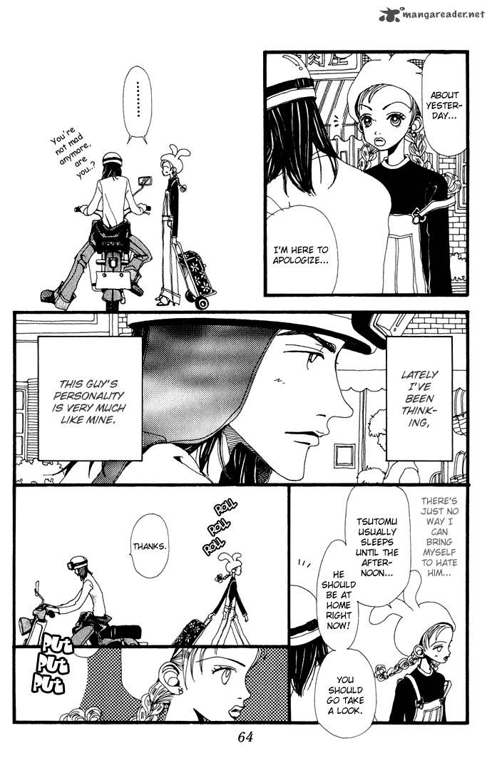gokinjo_monogatari_7_29