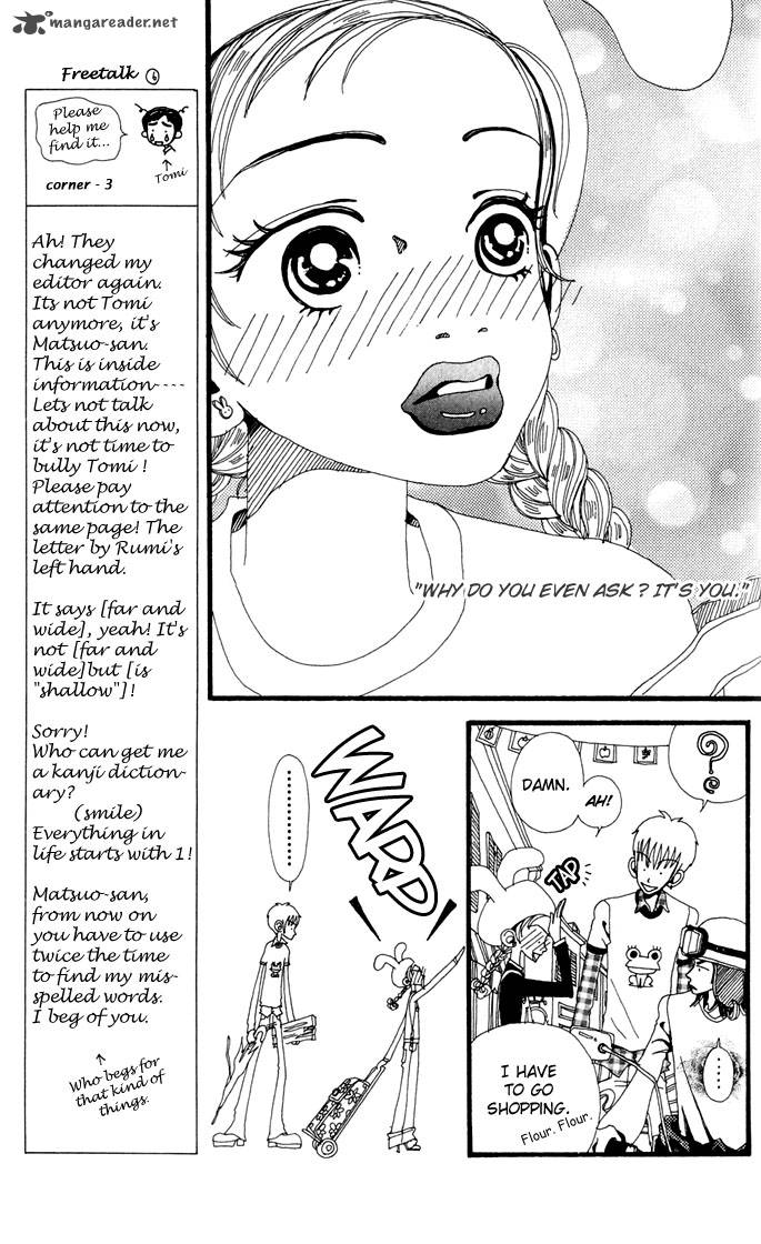 gokinjo_monogatari_7_32
