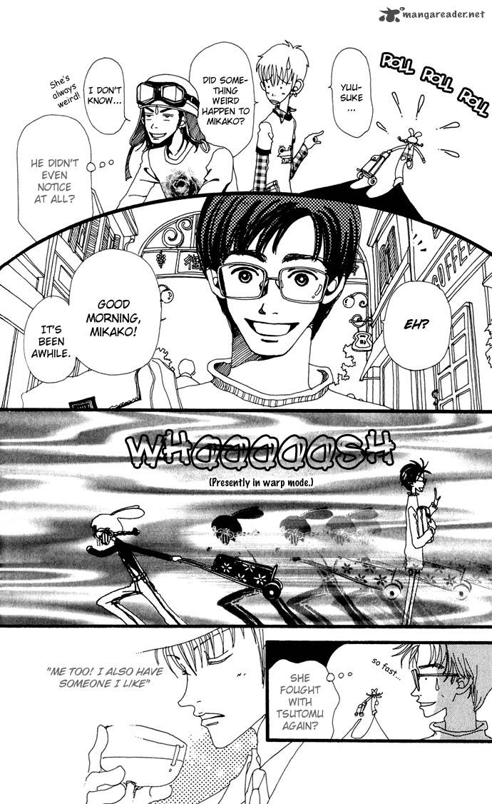 gokinjo_monogatari_7_33