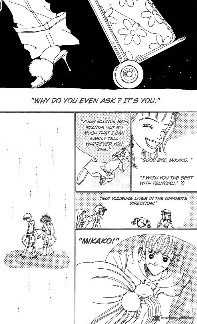 gokinjo_monogatari_7_34
