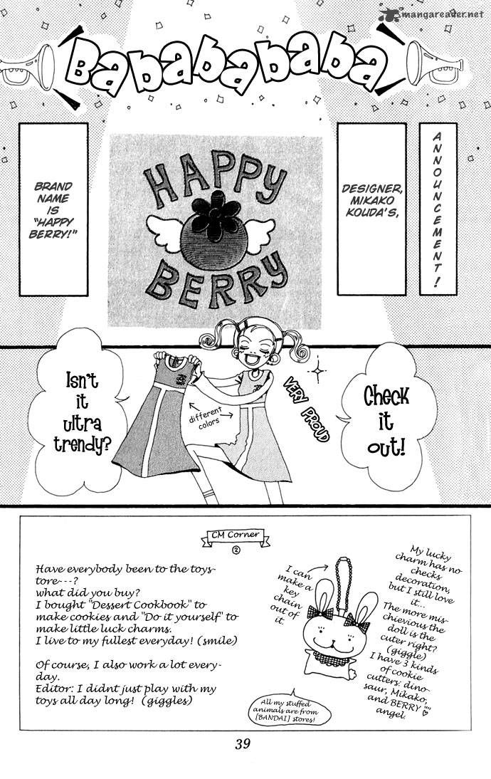 gokinjo_monogatari_7_4