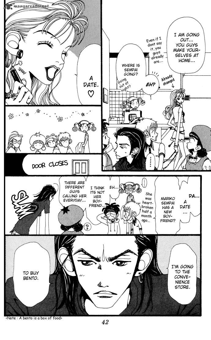 gokinjo_monogatari_7_7