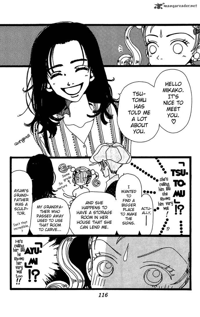 gokinjo_monogatari_9_10