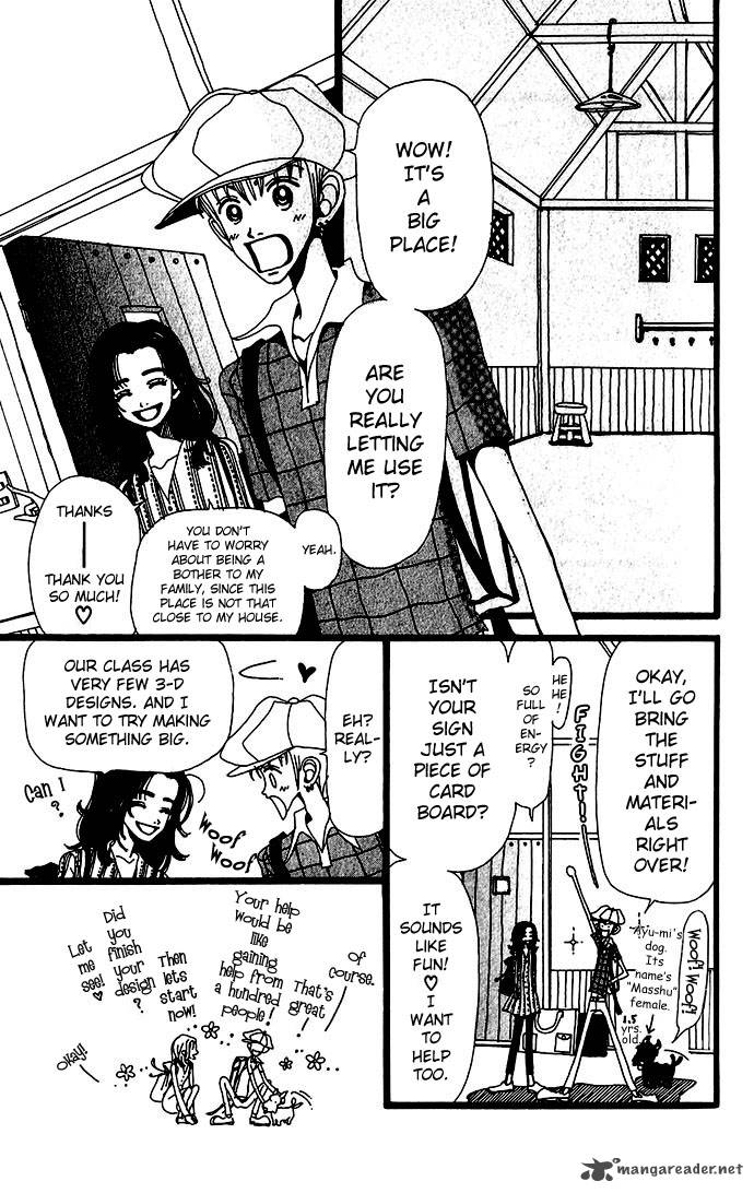 gokinjo_monogatari_9_13
