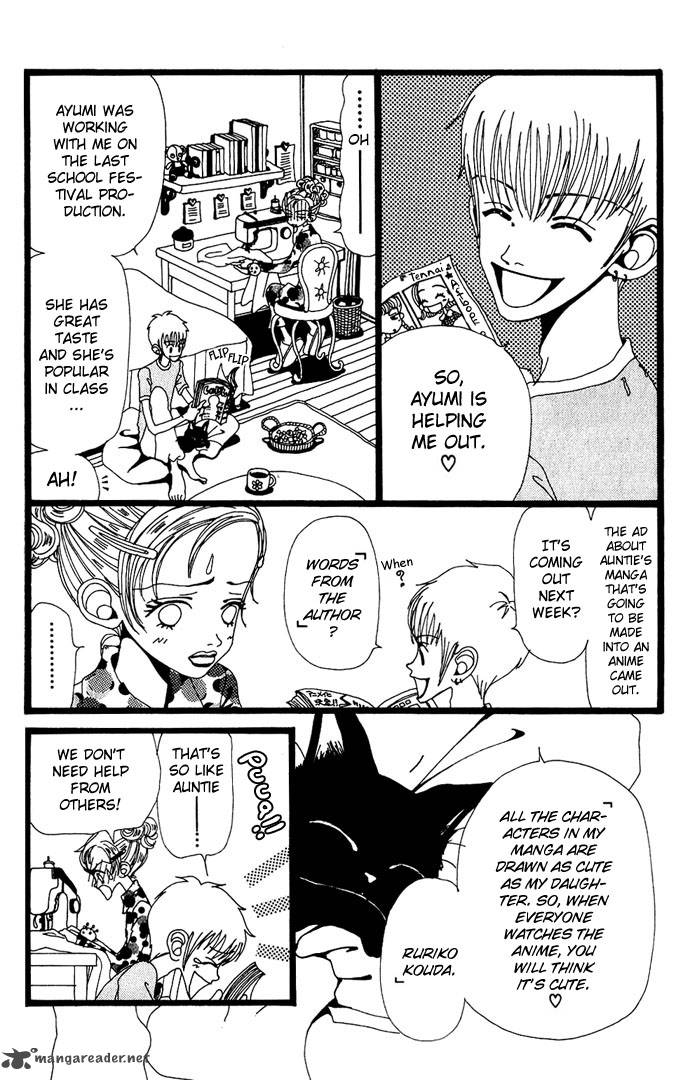gokinjo_monogatari_9_14