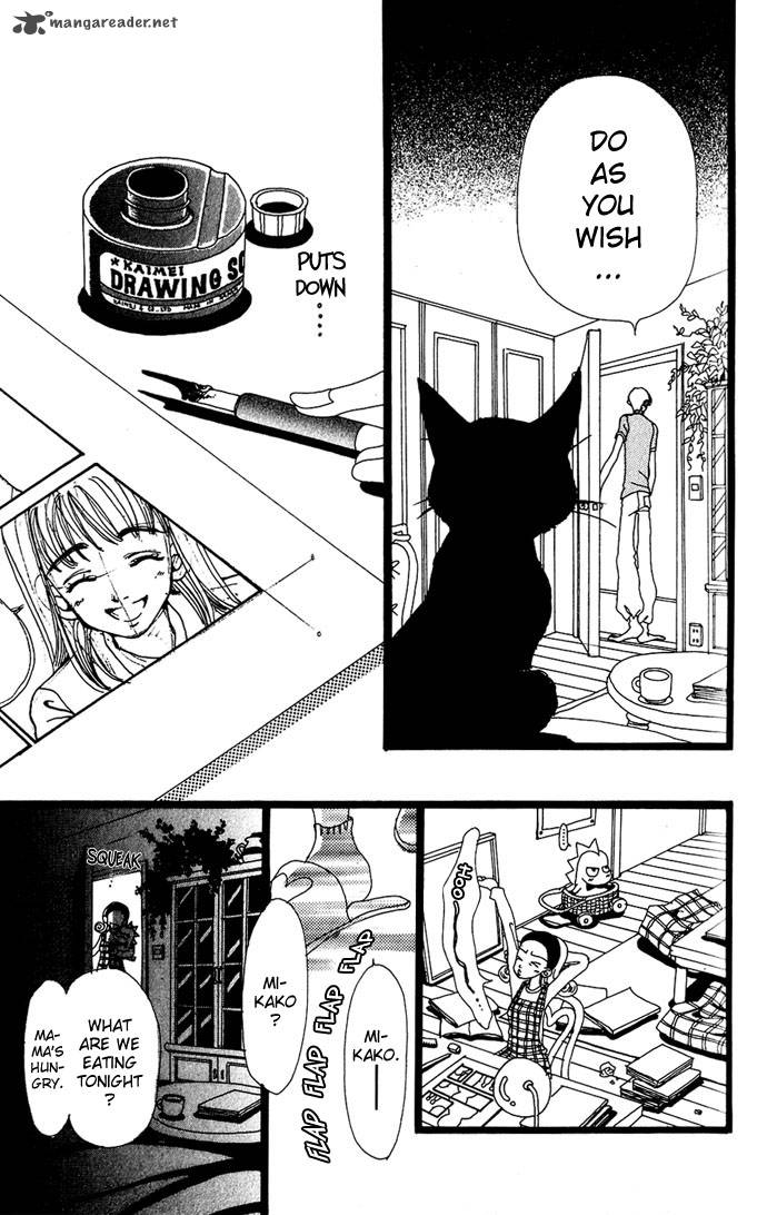 gokinjo_monogatari_9_17