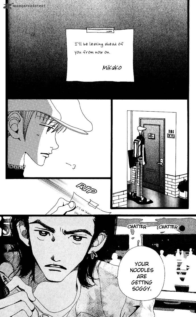 gokinjo_monogatari_9_20