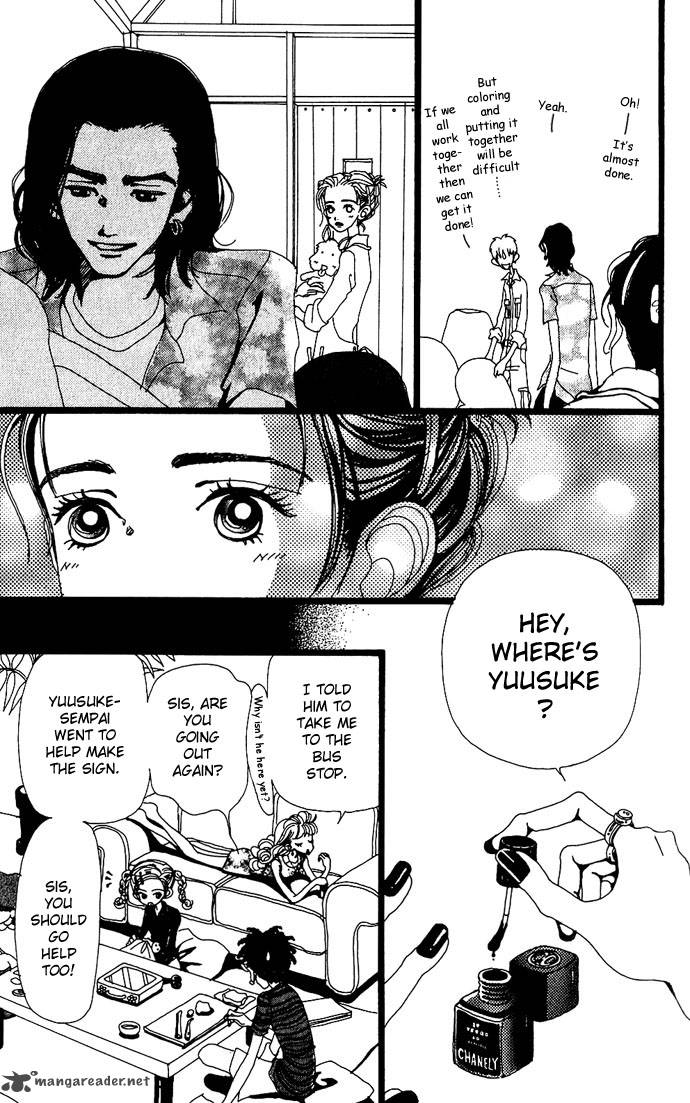 gokinjo_monogatari_9_25
