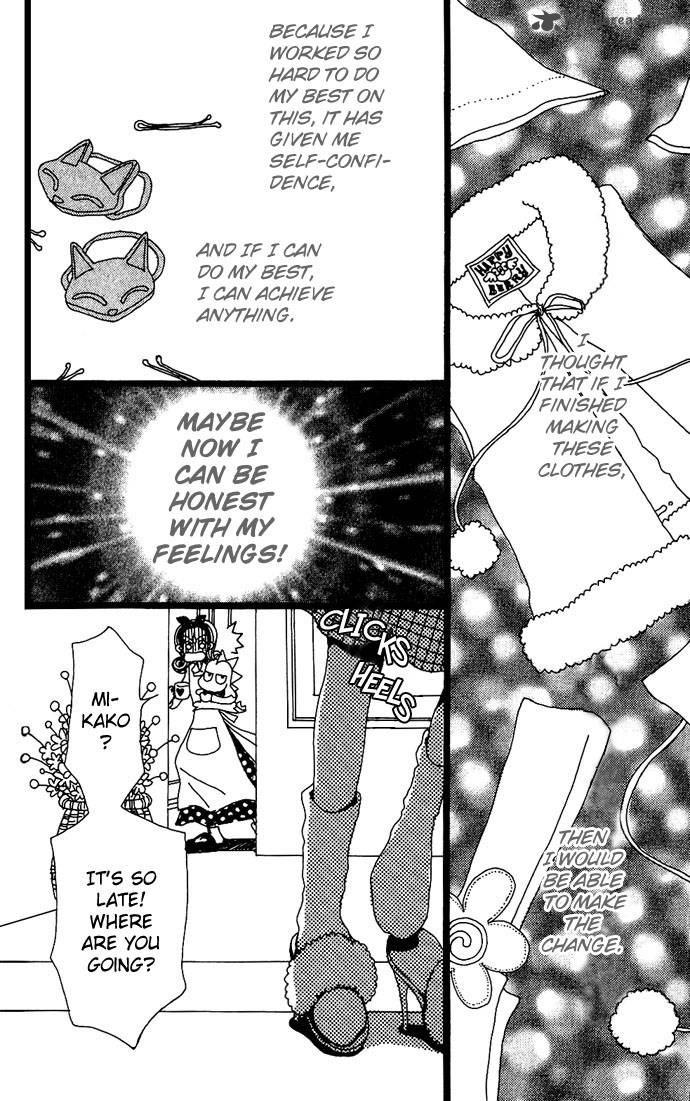 gokinjo_monogatari_9_32