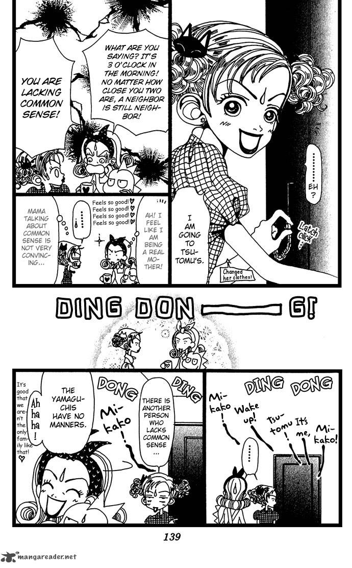 gokinjo_monogatari_9_33