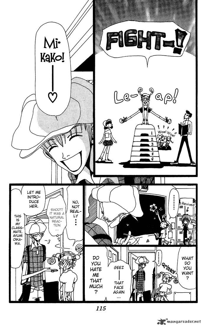 gokinjo_monogatari_9_9