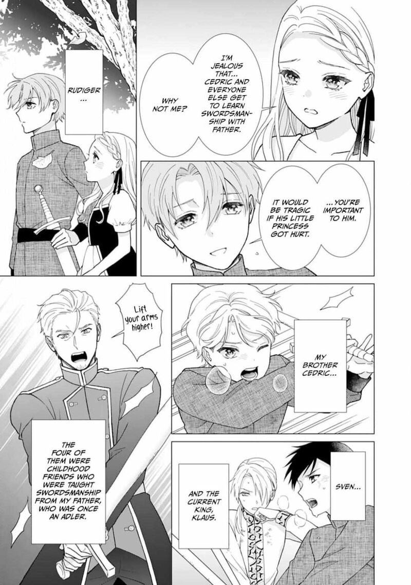 gokujou_kishi_danchou_no_yuruginai_dokusen_ai_1_24
