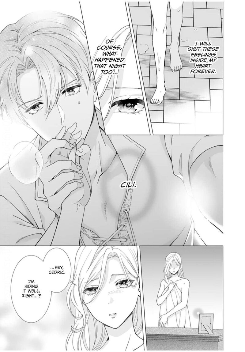 gokujou_kishi_danchou_no_yuruginai_dokusen_ai_1_26
