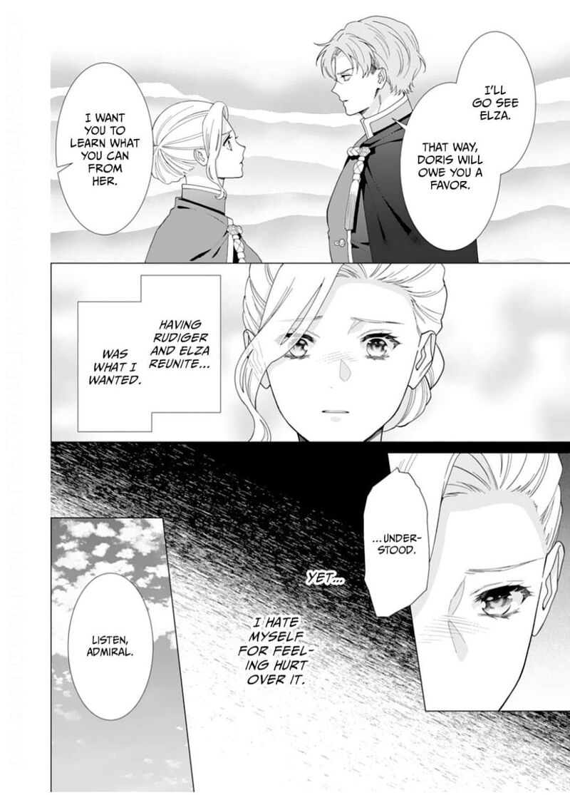 gokujou_kishi_danchou_no_yuruginai_dokusen_ai_12_10