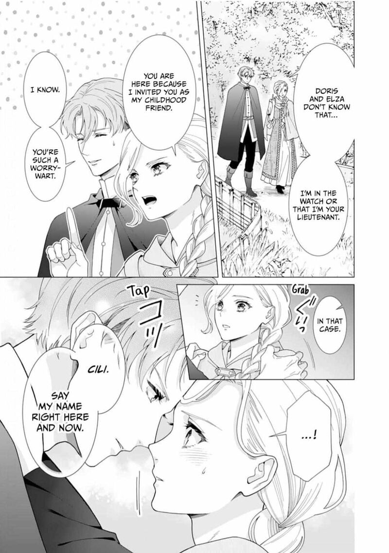 gokujou_kishi_danchou_no_yuruginai_dokusen_ai_12_11