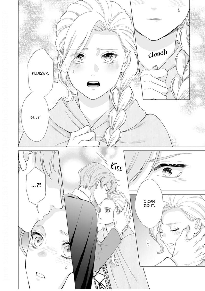gokujou_kishi_danchou_no_yuruginai_dokusen_ai_12_12