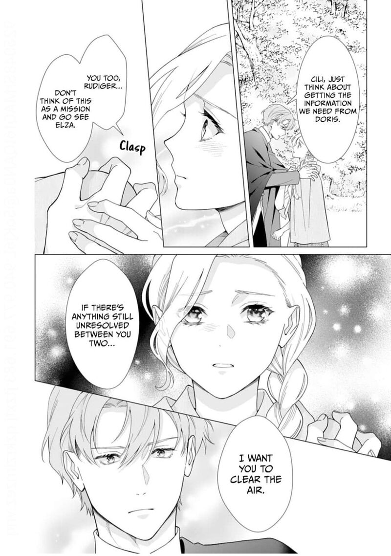 gokujou_kishi_danchou_no_yuruginai_dokusen_ai_12_14