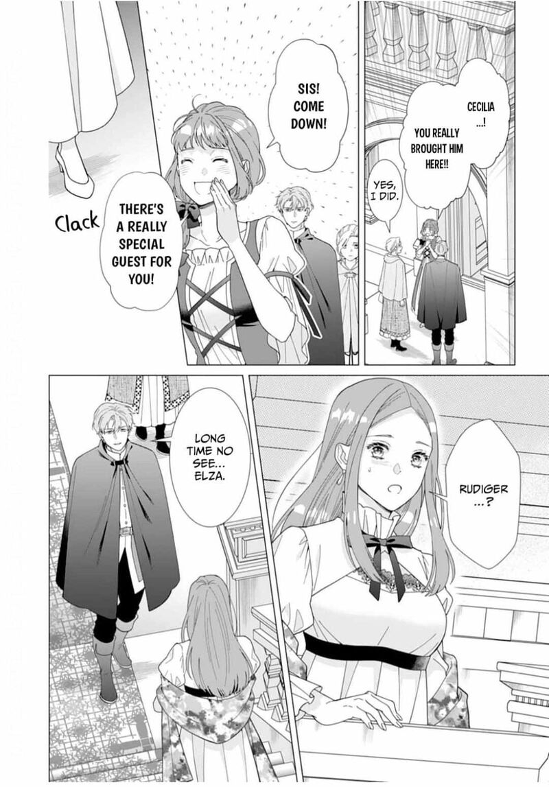 gokujou_kishi_danchou_no_yuruginai_dokusen_ai_12_16