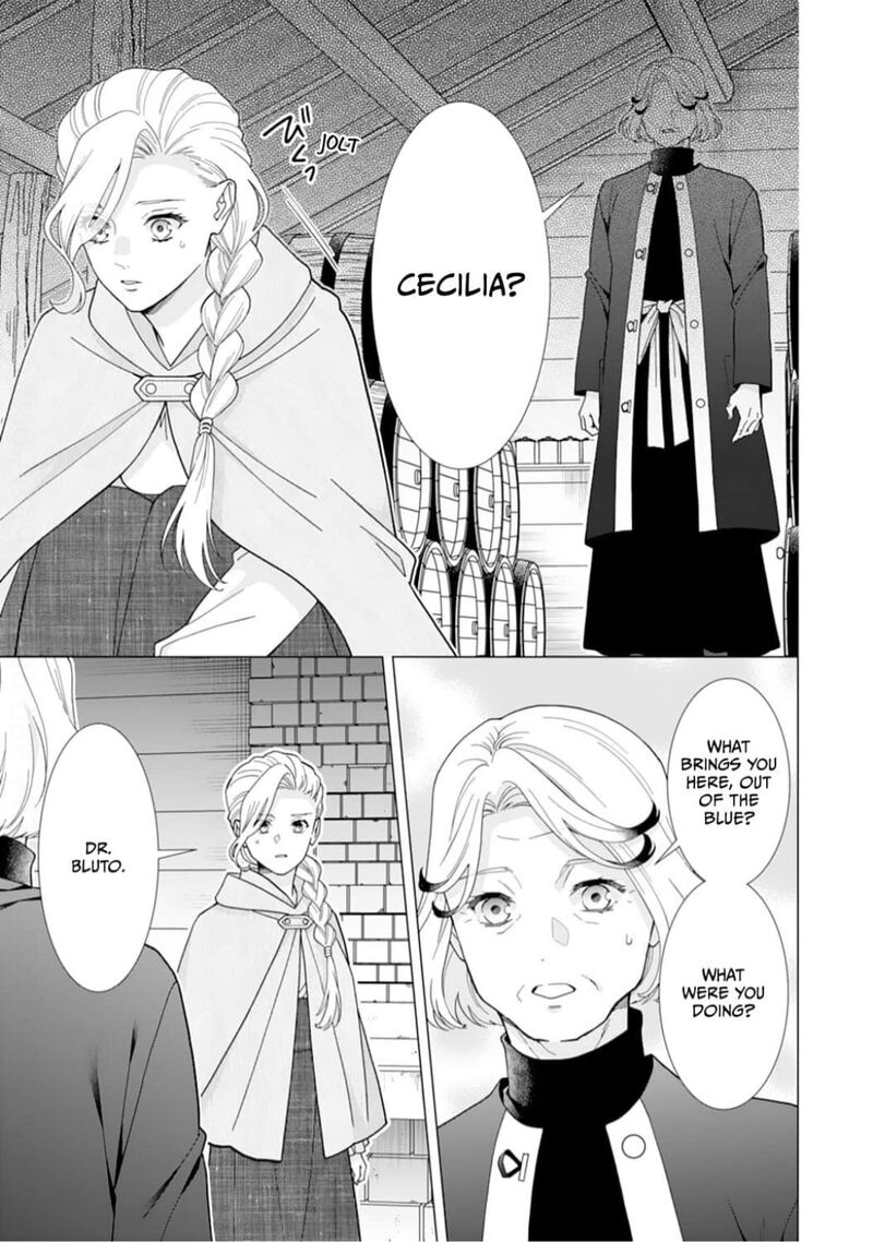 gokujou_kishi_danchou_no_yuruginai_dokusen_ai_15_17
