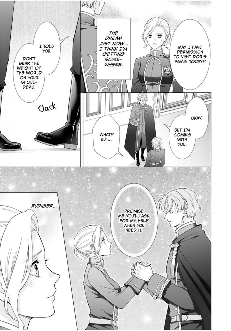 gokujou_kishi_danchou_no_yuruginai_dokusen_ai_15_5