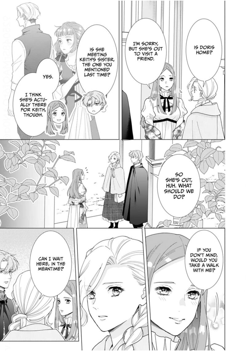 gokujou_kishi_danchou_no_yuruginai_dokusen_ai_15_7