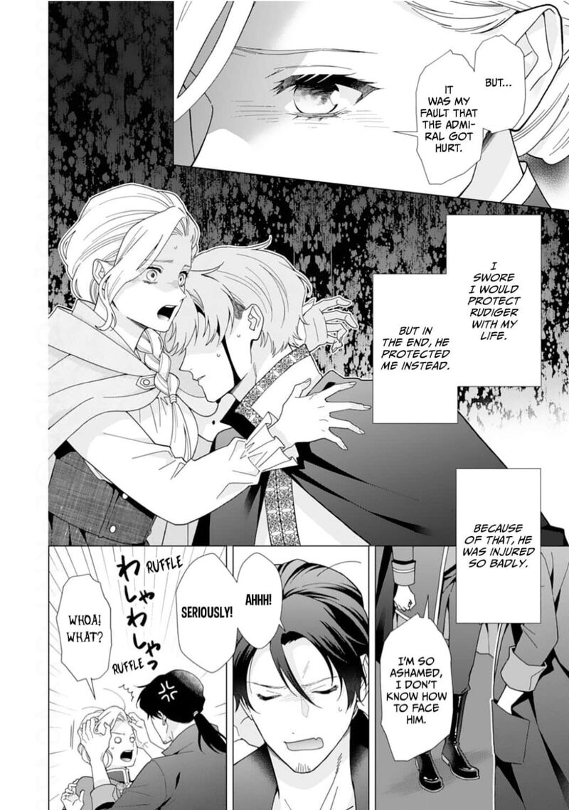 gokujou_kishi_danchou_no_yuruginai_dokusen_ai_17_10