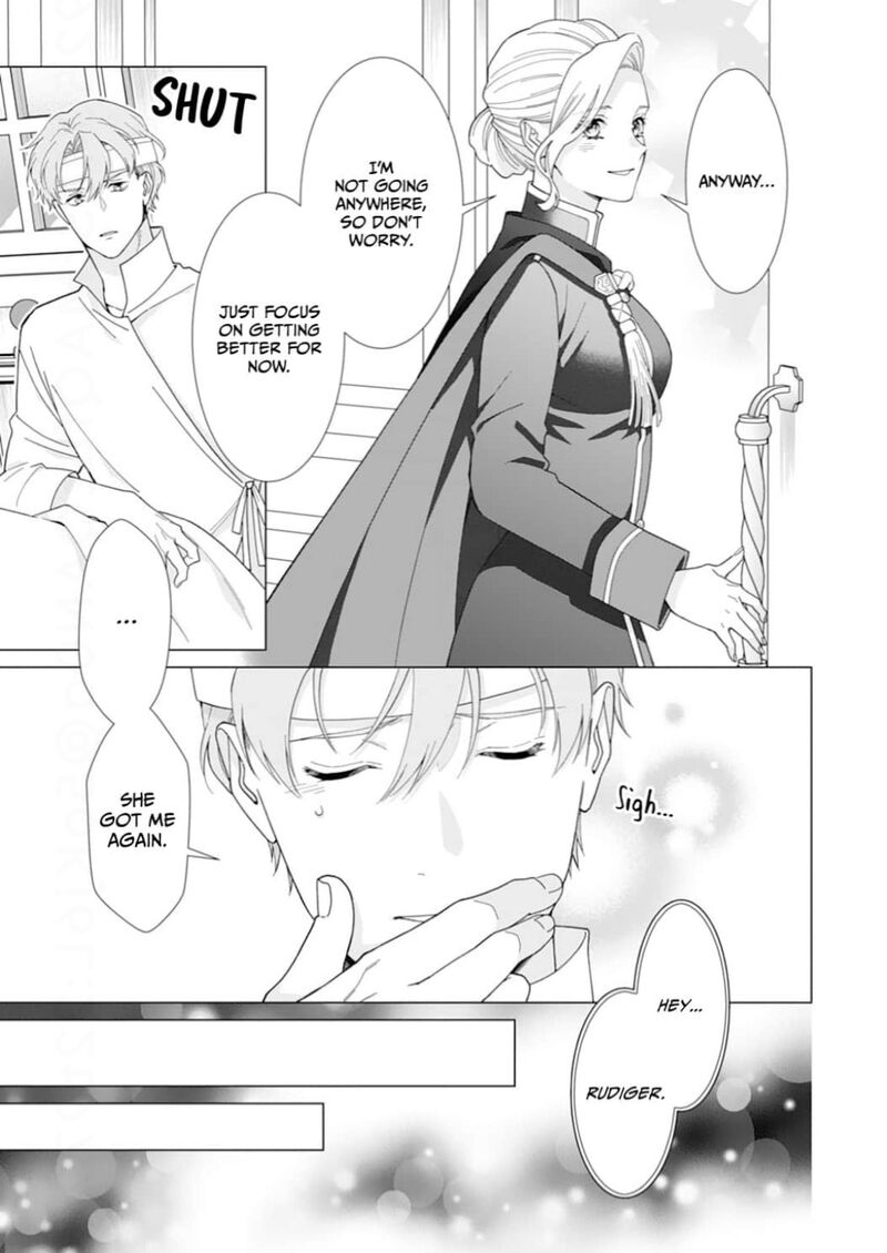 gokujou_kishi_danchou_no_yuruginai_dokusen_ai_18_13