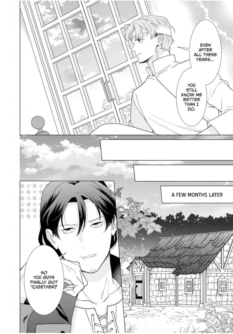 gokujou_kishi_danchou_no_yuruginai_dokusen_ai_18_16
