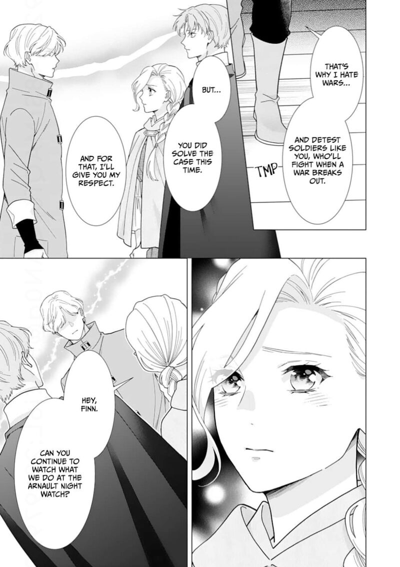 gokujou_kishi_danchou_no_yuruginai_dokusen_ai_18_20