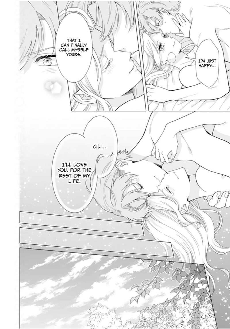 gokujou_kishi_danchou_no_yuruginai_dokusen_ai_18_25