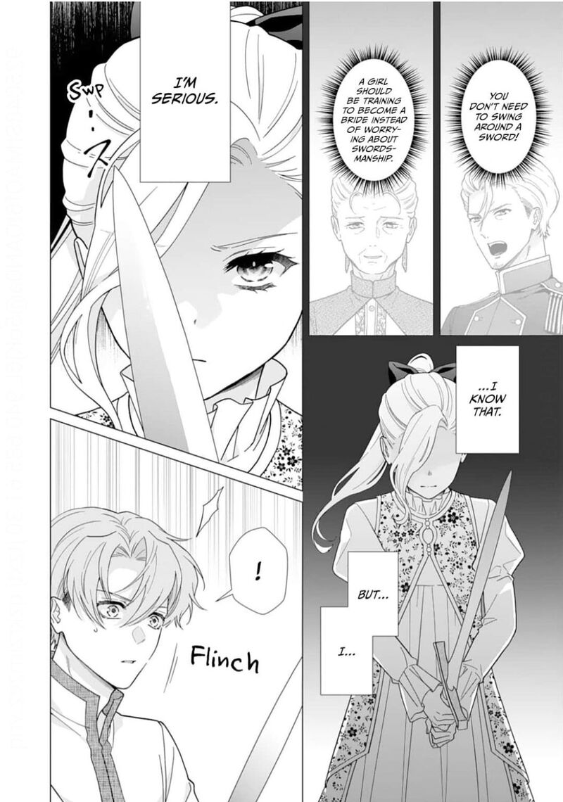 gokujou_kishi_danchou_no_yuruginai_dokusen_ai_5_10