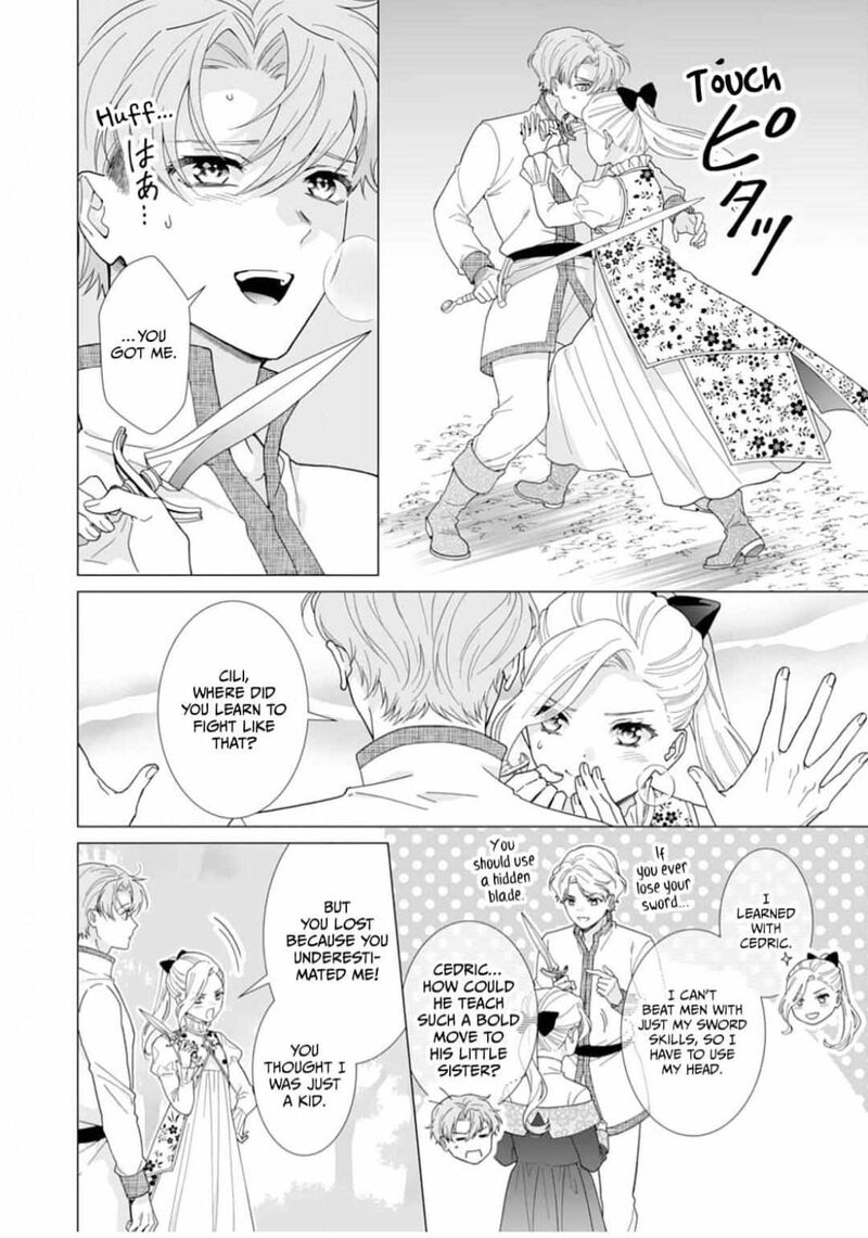 gokujou_kishi_danchou_no_yuruginai_dokusen_ai_5_12