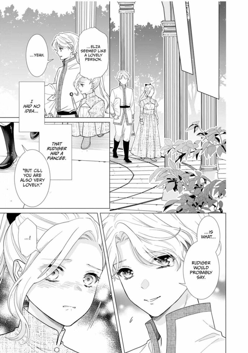 gokujou_kishi_danchou_no_yuruginai_dokusen_ai_5_21