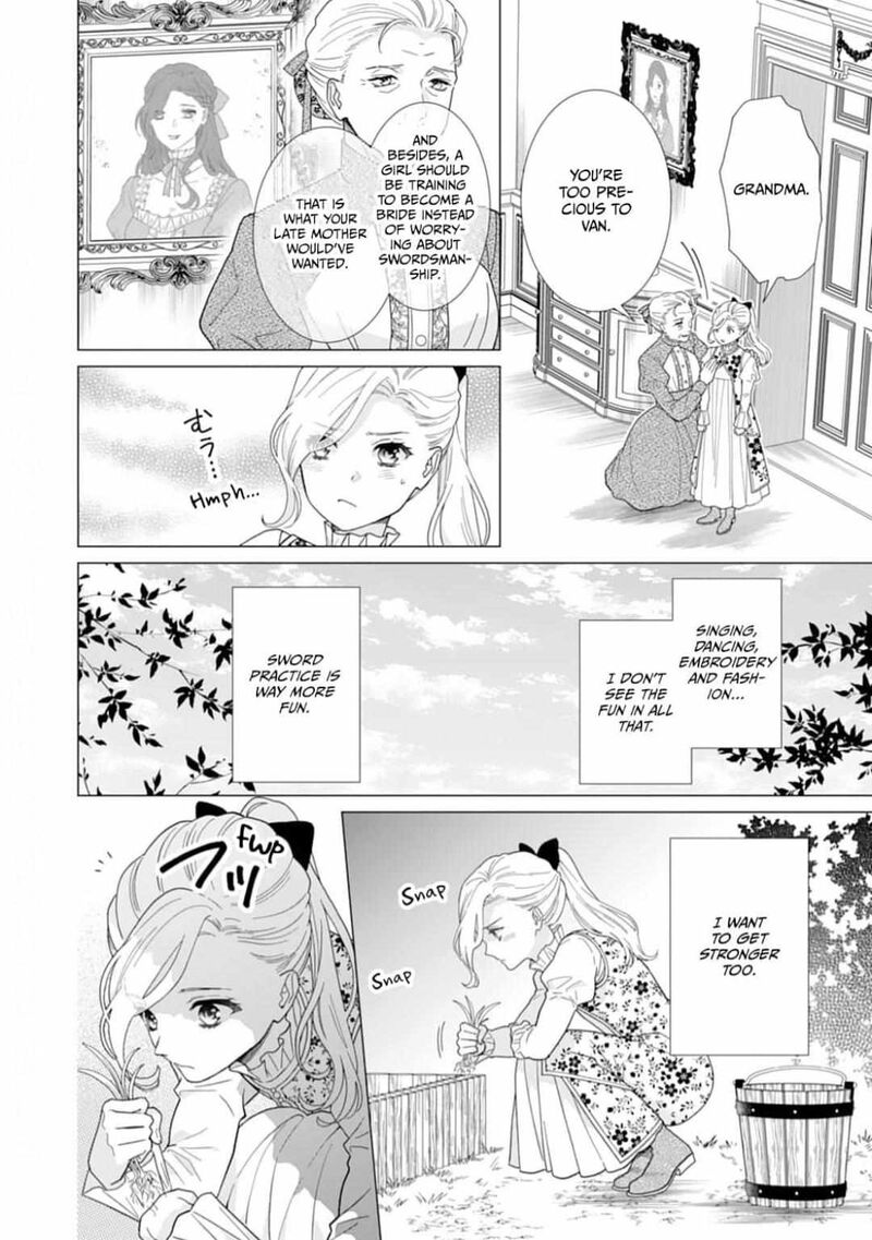 gokujou_kishi_danchou_no_yuruginai_dokusen_ai_5_6