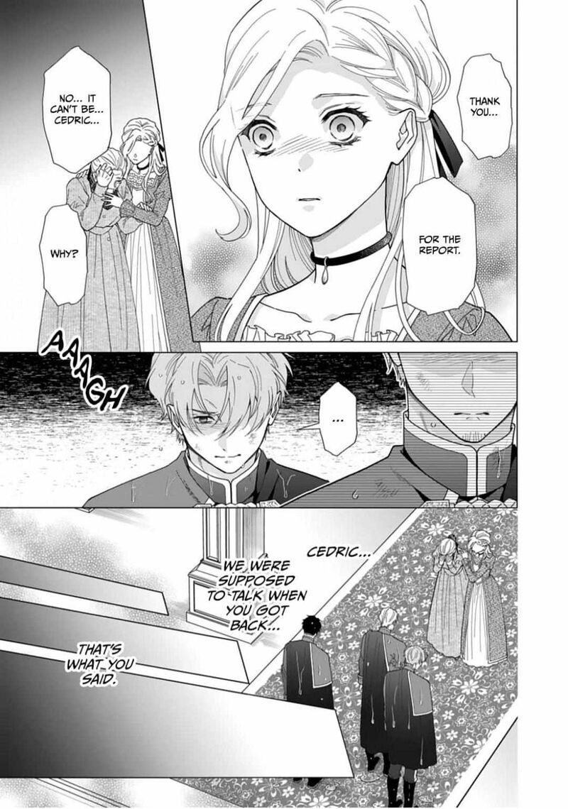 gokujou_kishi_danchou_no_yuruginai_dokusen_ai_6_11