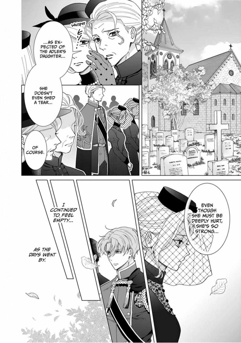 gokujou_kishi_danchou_no_yuruginai_dokusen_ai_6_12