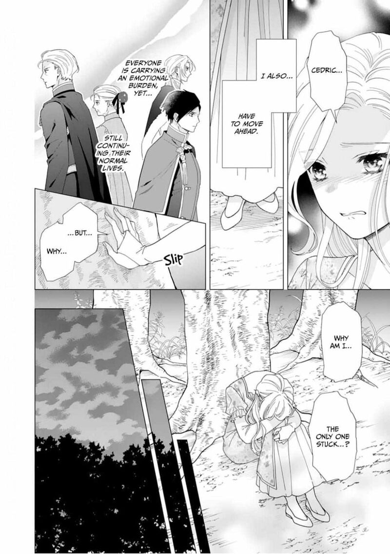 gokujou_kishi_danchou_no_yuruginai_dokusen_ai_6_16